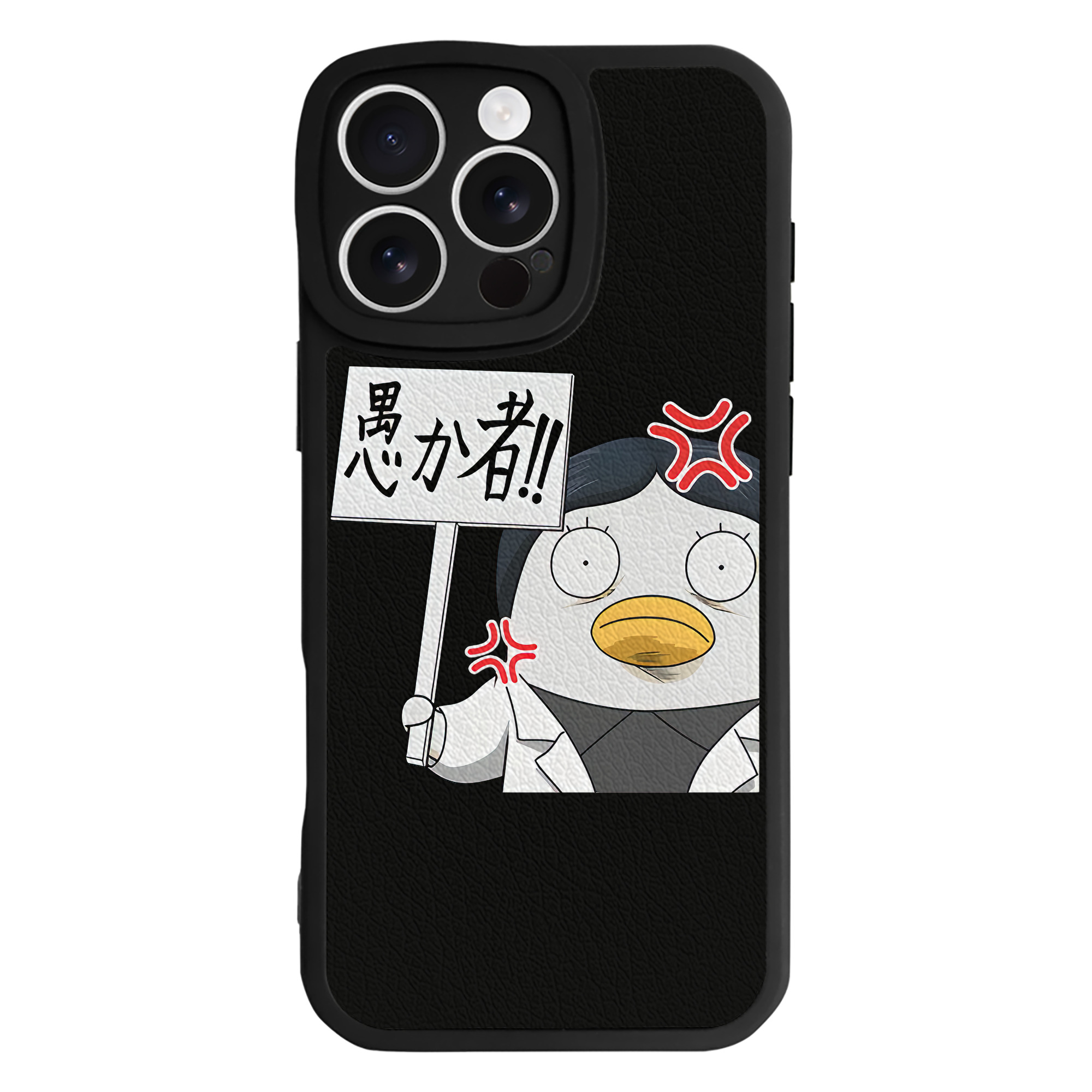（画像用） ぎんたま 坂田銀時（さかたぎんとき） 神楽 志村新八（しむら しんぱち） GINTAMA Sakata Gintoki Kagura Shimura Shinpachi 【iPhone 16シリーズ対応】シリコンスマホケース（レザー調） 材質：シリコン